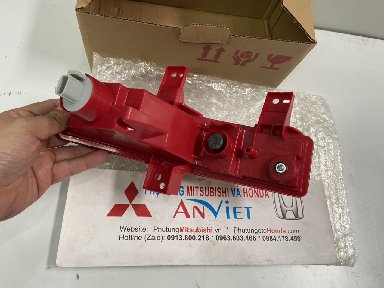 Đèn phản quang xe Honda CRV 2021-2022 